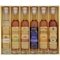 Plantation Rum Cigar Gift Box