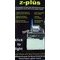 Zippo Accessories Zippo Z-Plus Jetflame Einsatz (Butane)