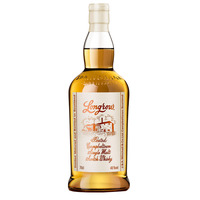 Longrow Single Malt Scotch Whisky